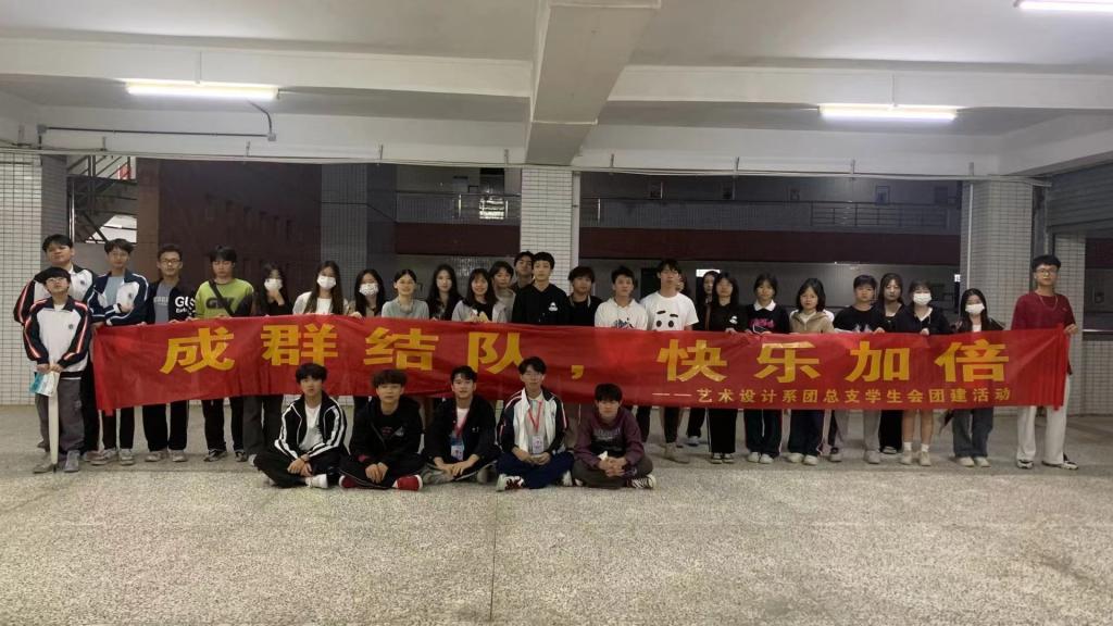 16FF4 16FF4