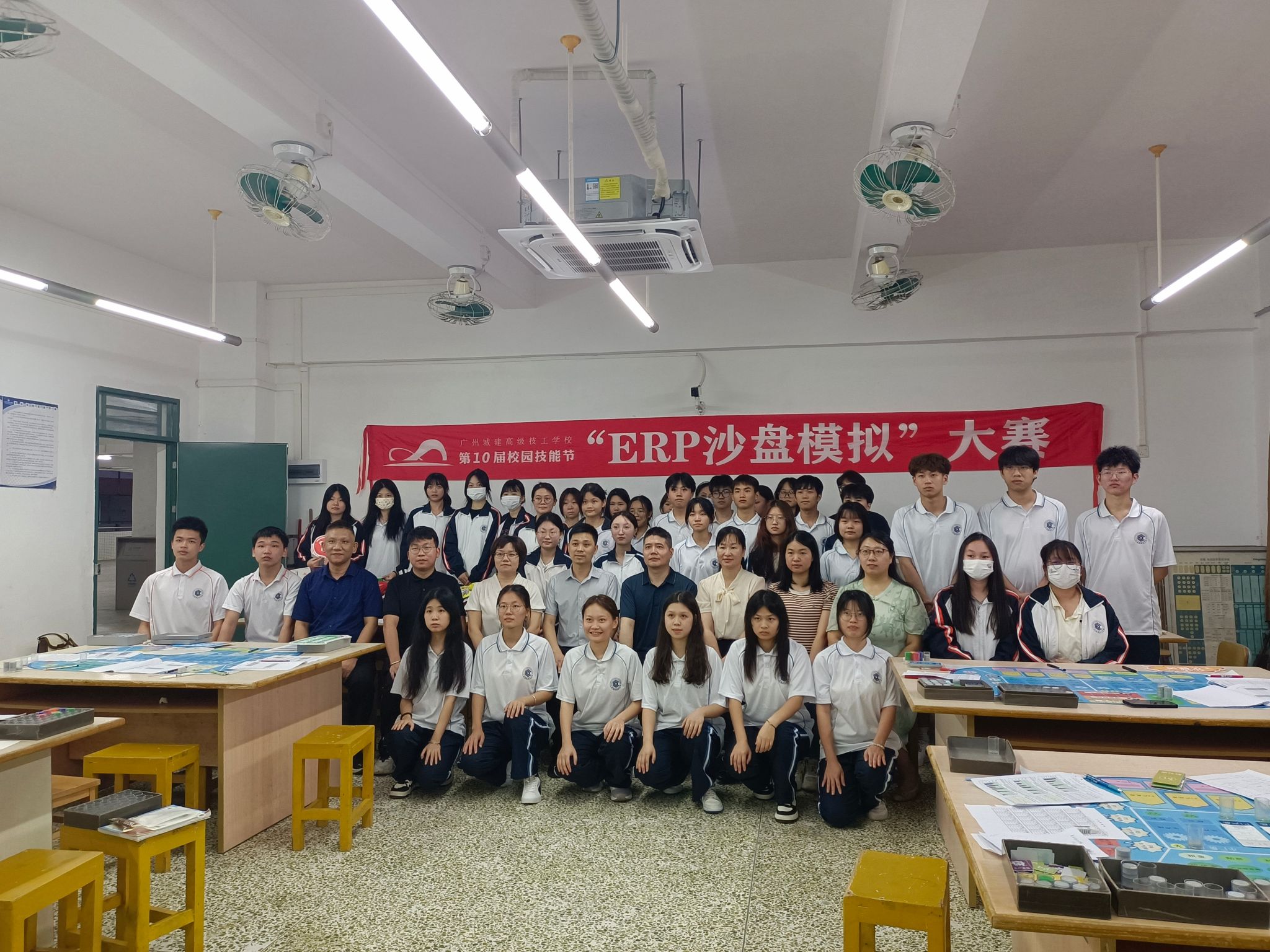 合影 合影