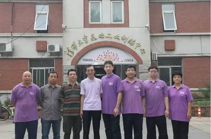 10名技校生走上清华实训讲台-广州城建技工学校(唯一